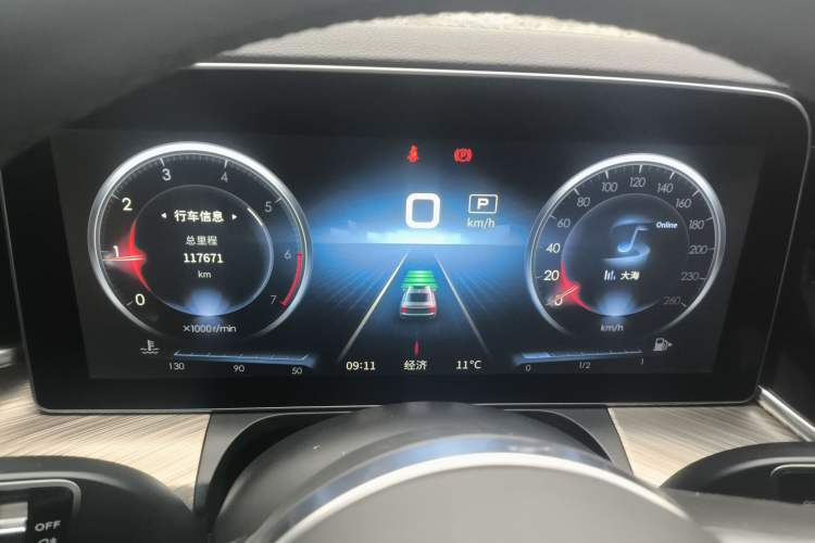 Used Hongqi H9 2020 3.0T Smart Connect Flagship Four-Seat Version Instrument Cluster