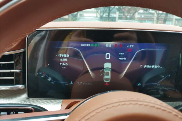 Used Hongqi H9 2020 3.0T Smart Connect Flagship Edition Instrument Cluster