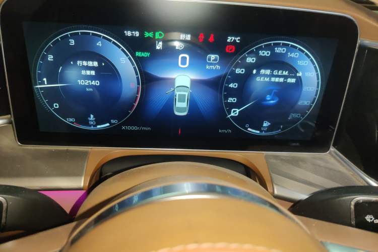 Used Hongqi H9 2020 2.0T Smart Connect Flagship Edition Instrument Cluster