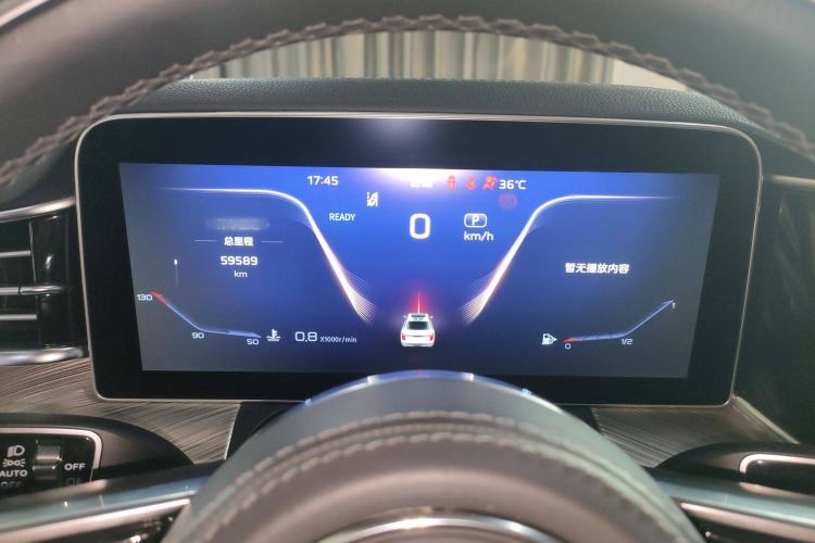 Used Hongqi H9 2020 2.0T Smart Connect Flagship Edition Instrument Cluster