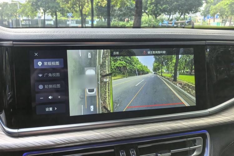 Used Hongqi H9 2020 2.0T Smart Connect Flagship Edition Interior 15