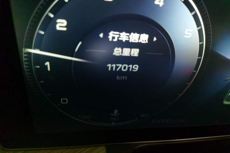 Used Hongqi H9 2020 3.0T Smart Connect Flagship Four-Seat Version Odometer Close Up