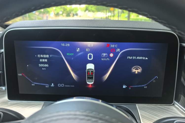 Used Hongqi H9 2020 2.0T Smart Connect Flagship Edition Odometer Close Up