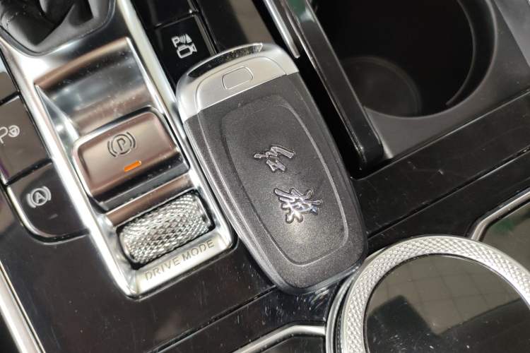 Used Hongqi H9 2020 2.0T Smart Connect Flagship Edition Vehicle Key