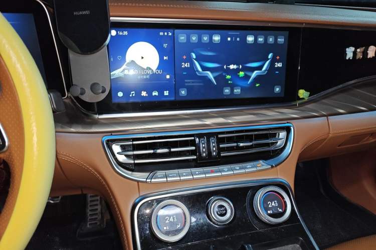Used Hongqi H9 2020 2.0T Smart Connect Flagship Edition Audio And AC Panel