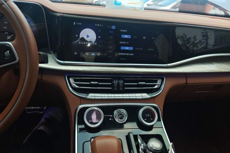Used Hongqi H9 2020 2.0T Smart Connect Flagship Edition Audio And AC Panel