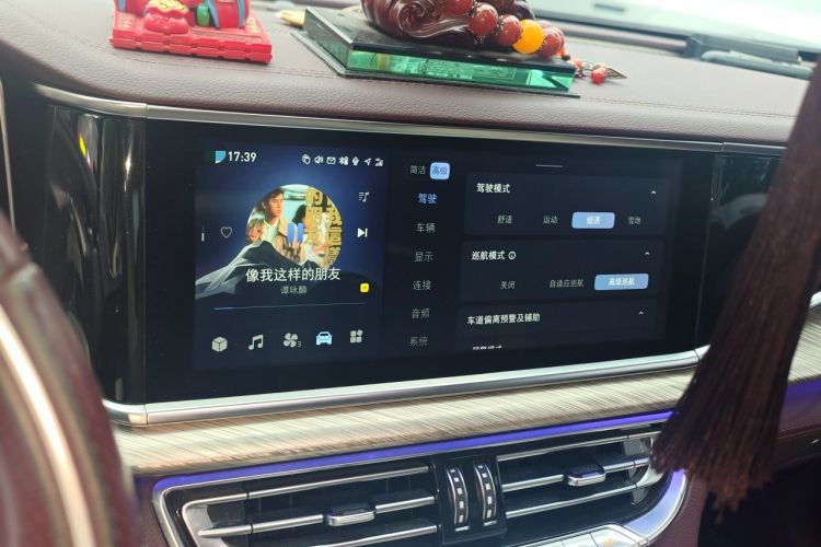 Used Hongqi H9 2020 2.0T Smart Connect Flagship Edition Audio And AC Panel