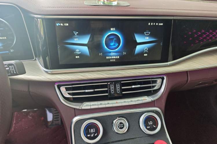 Used Hongqi H9 2020 3.0T Smart Connect Flagship Edition Audio And AC Panel