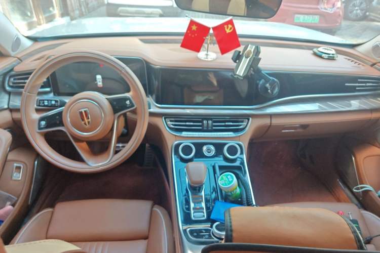 Used Hongqi H9 2020 2.0T Smart Connect Flagship Edition Center Console