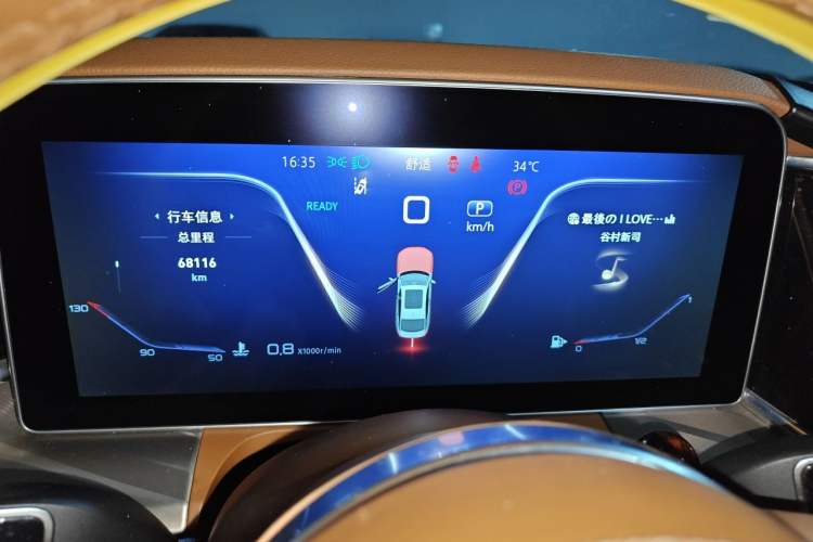Used Hongqi H9 2020 2.0T Smart Connect Flagship Edition Instrument Cluster