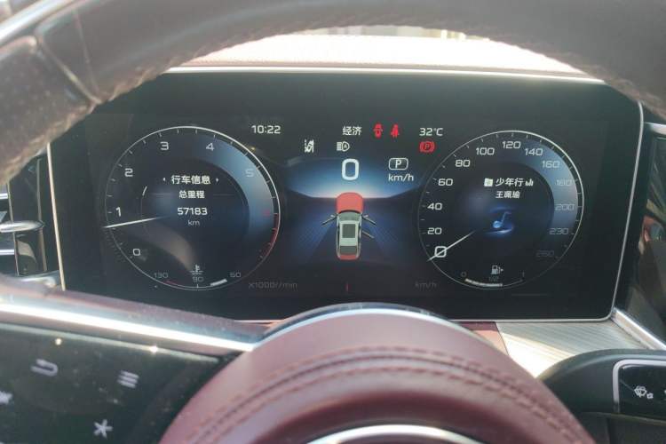Used Hongqi H9 2020 3.0T Smart Connect Flagship Four-Seat Version Instrument Cluster