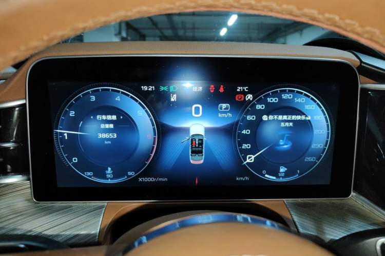Used Hongqi H9 2020 3.0T Smart Connect Flagship Edition Instrument Cluster