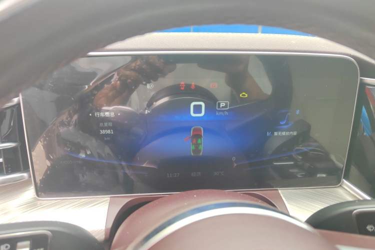 Used Hongqi H9 2020 3.0T Smart Connect Flagship Four-Seat Version Instrument Cluster