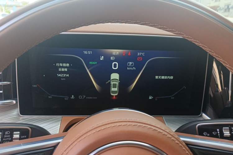 Used Hongqi H9 2020 2.0T Smart Connect Flagship Edition Instrument Cluster