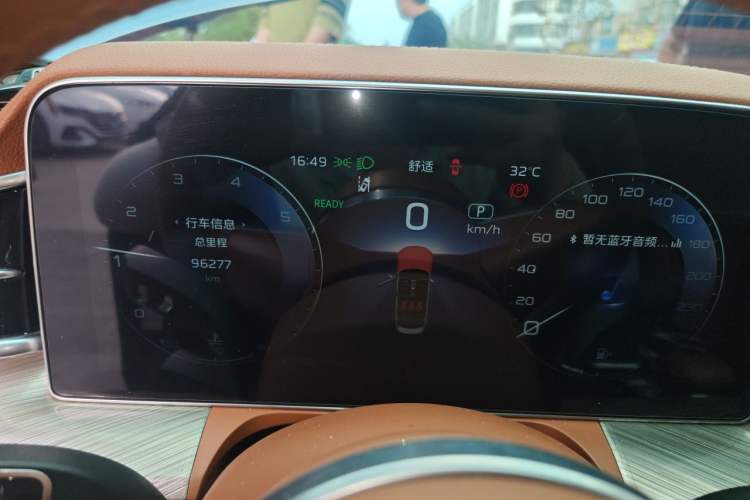Used Hongqi H9 2020 2.0T Smart Connect Flagship Edition Instrument Cluster