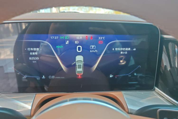 Used Hongqi H9 2020 2.0T Smart Connect Flagship Edition Instrument Cluster