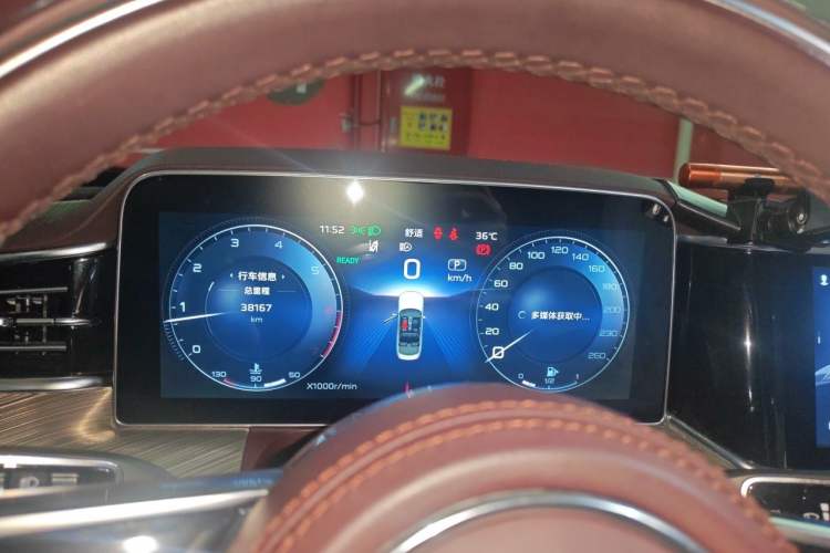 Used Hongqi H9 2020 2.0T Smart Connect Flagship Edition Instrument Cluster