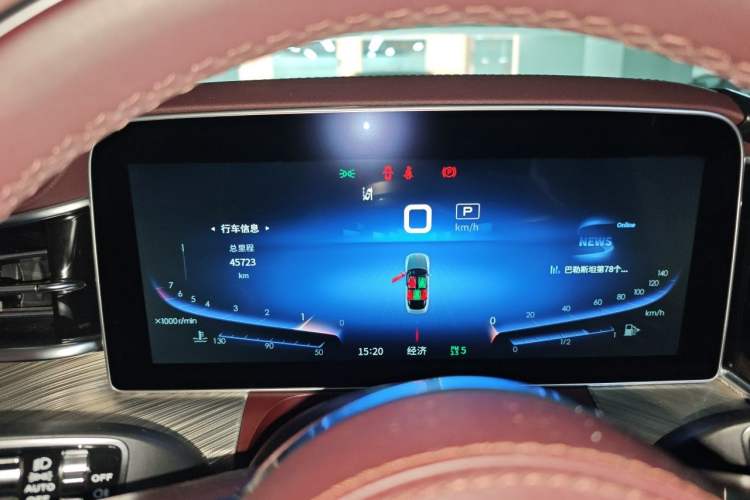 Used Hongqi H9 2020 3.0T Smart Connect Flagship Four-Seat Version Instrument Cluster