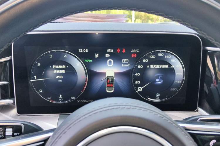 Used Hongqi H9 2020 2.0T Smart Connect Flagship Edition Instrument Cluster