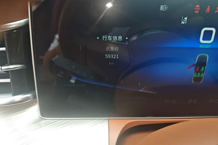 Used Hongqi H9 2020 2.0T Smart Connect Flagship Edition Odometer Close Up