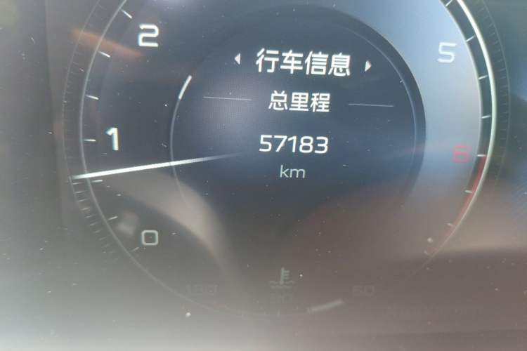 Used Hongqi H9 2020 3.0T Smart Connect Flagship Four-Seat Version Odometer Close Up