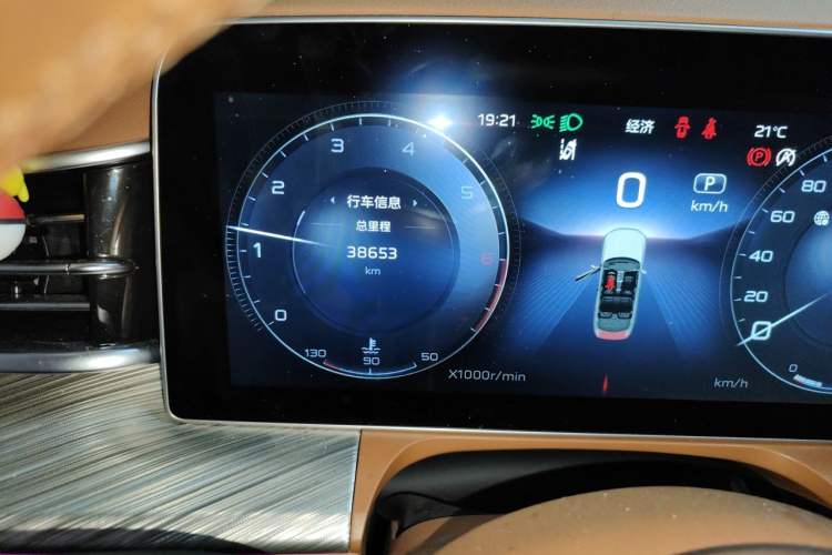 Used Hongqi H9 2020 3.0T Smart Connect Flagship Edition Odometer Close Up