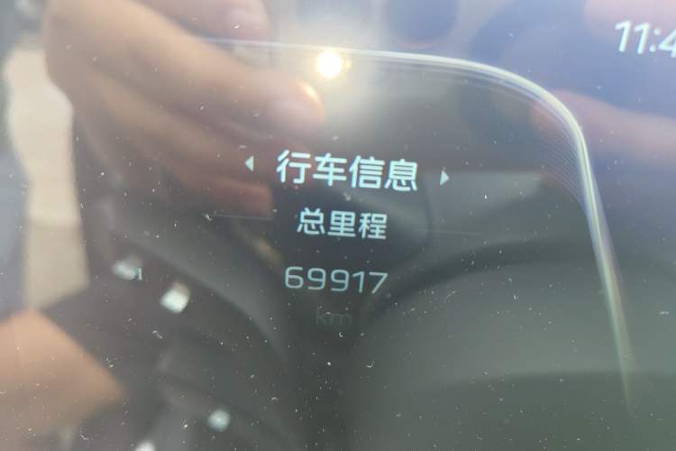 Used Hongqi H9 2020 3.0T Smart Connect Flagship Edition Odometer Close Up