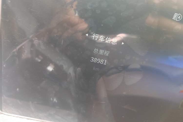 Used Hongqi H9 2020 3.0T Smart Connect Flagship Four-Seat Version Odometer Close Up