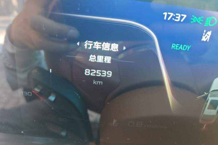 Used Hongqi H9 2020 2.0T Smart Connect Flagship Edition Odometer Close Up