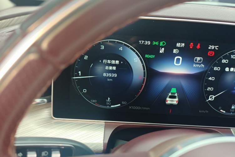 Used Hongqi H9 2020 2.0T Smart Connect Flagship Edition Odometer Close Up