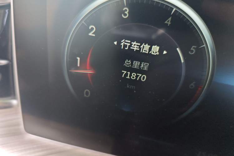 Used Hongqi H9 2020 3.0T Smart Connect Flagship Edition Odometer Close Up