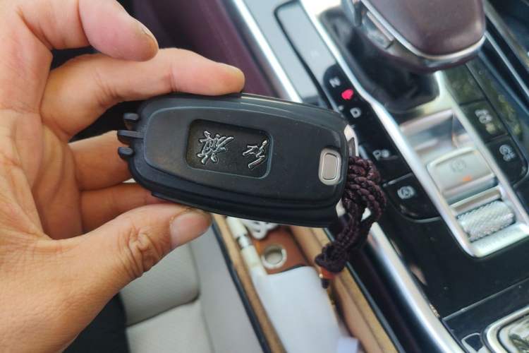 Used Hongqi H9 2020 3.0T Smart Connect Flagship Four-Seat Version Vehicle Key