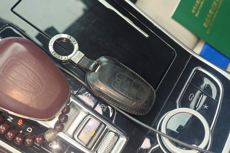 Used Hongqi H9 2020 2.0T Smart Connect Flagship Edition Vehicle Key