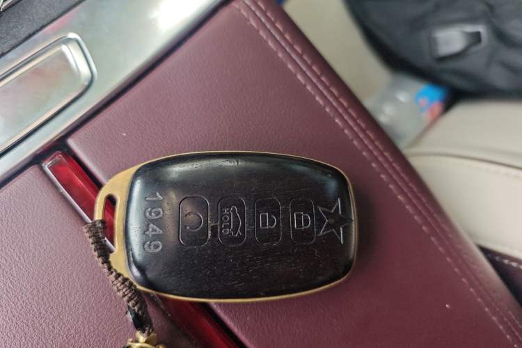 Used Hongqi H9 2020 3.0T Smart Connect Flagship Edition Vehicle Key