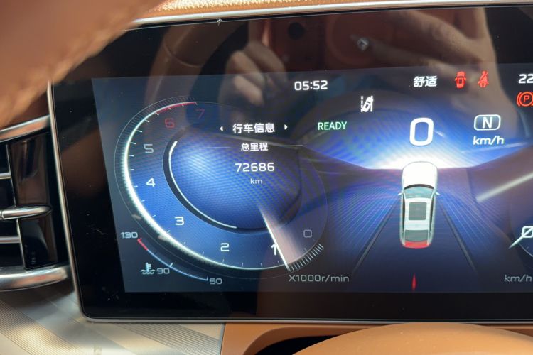 Used Hongqi H9 2020 2.0T Smart Connect Flagship Edition Odometer Close Up