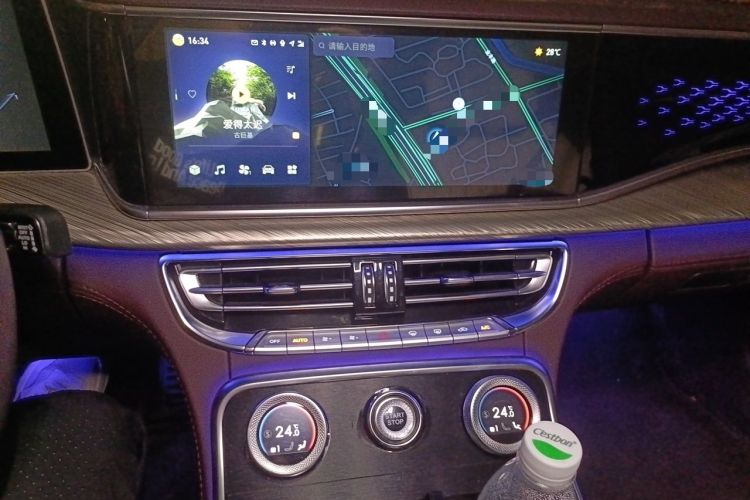 Used Hongqi H9 2020 2.0T Smart Connect Flagship Edition Audio And AC Panel