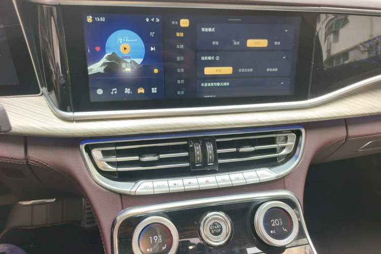 Used Hongqi H9 2020 2.0T Smart Connect Flagship Edition Audio And AC Panel
