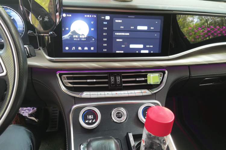 Used Hongqi H9 2020 2.0T Smart Connect Flagship Edition Audio And AC Panel