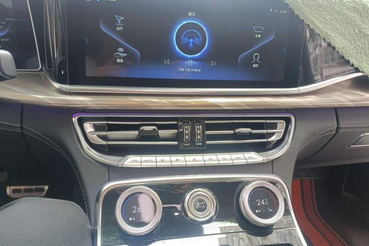 Used Hongqi H9 2020 2.0T Smart Connect Flagship Edition Audio And AC Panel