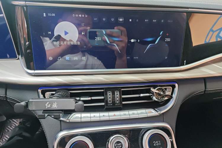 Used Hongqi H9 2020 2.0T Smart Connect Flagship Edition Audio And AC Panel