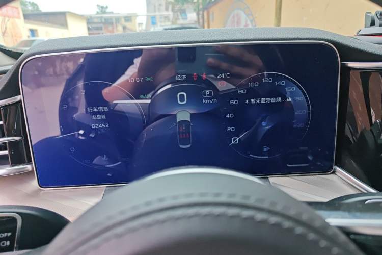 Used Hongqi H9 2020 2.0T Smart Connect Flagship Edition Instrument Cluster