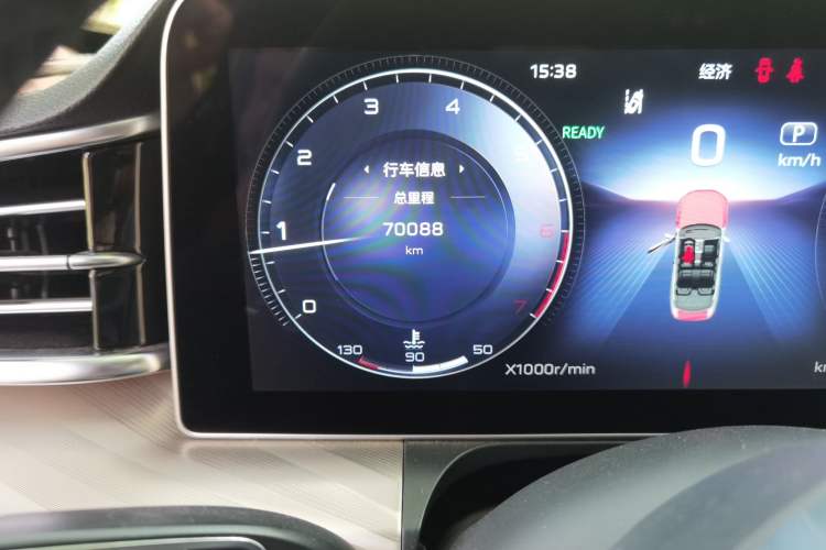 Used Hongqi H9 2020 2.0T Smart Connect Flagship Edition Odometer Close Up