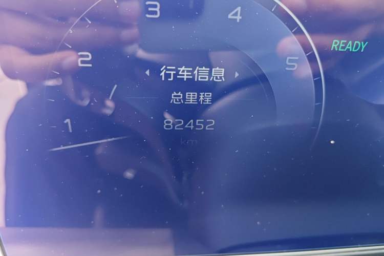 Used Hongqi H9 2020 2.0T Smart Connect Flagship Edition Odometer Close Up