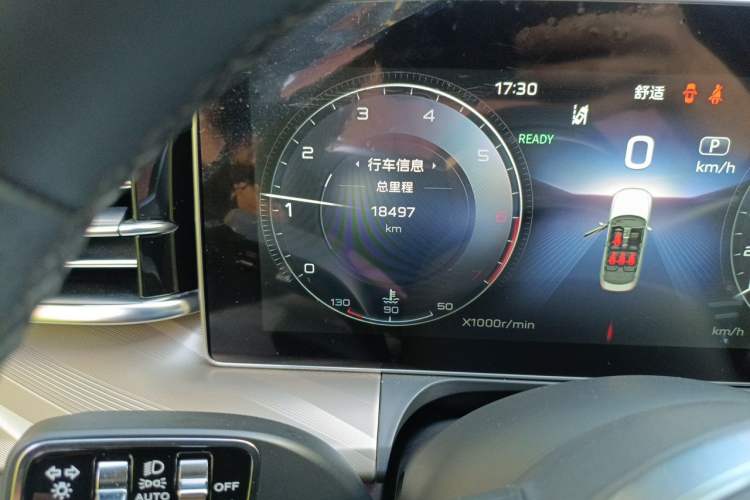 Used Hongqi H9 2020 2.0T Smart Connect Flagship Edition Odometer Close Up