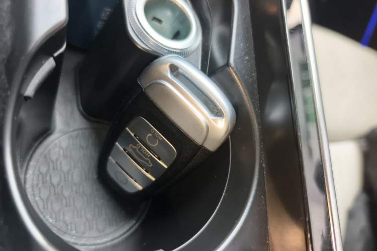 Used Hongqi H9 2020 2.0T Smart Connect Flagship Edition Vehicle Key