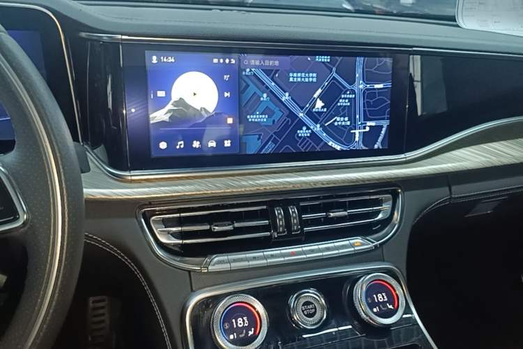 Used Hongqi H9 2020 3.0T Smart Connect Flagship Edition Audio And AC Panel