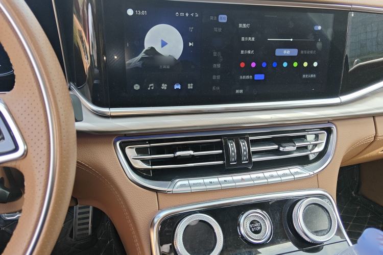 Used Hongqi H9 2020 2.0T Smart Connect Flagship Edition Audio And AC Panel