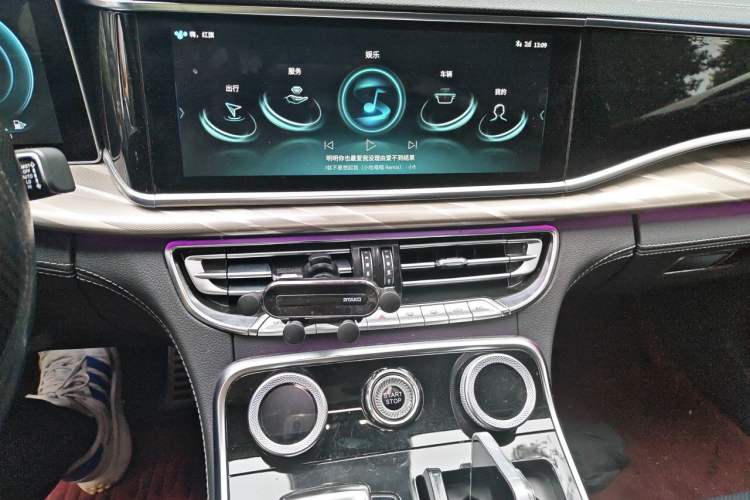 Used Hongqi H9 2020 2.0T Smart Connect Flagship Edition Audio And AC Panel