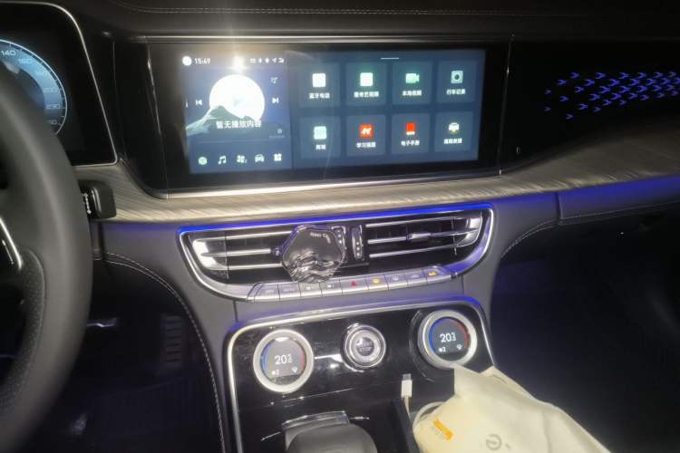 Used Hongqi H9 2020 2.0T Smart Connect Flagship Edition Audio And AC Panel