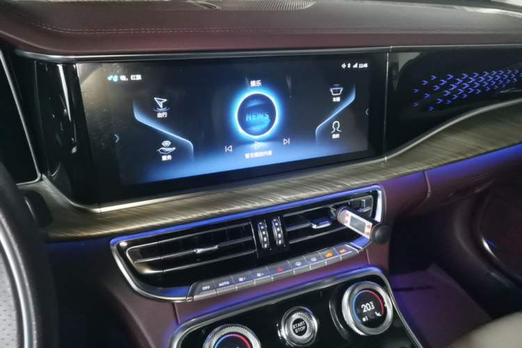 Used Hongqi H9 2020 3.0T Smart Connect Flagship Four-Seat Version Audio And AC Panel